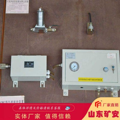 气控道岔装置操作简单 性能稳定
