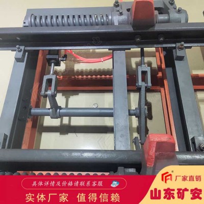 抱轨式阻车器 煤矿液压阻车器 矿用挡车装置