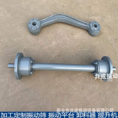 k2往复式给煤机滚轮托轮装置作用