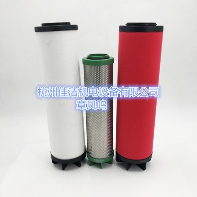 DH多美尼克汉德精密过滤器滤芯K620AA K620AO