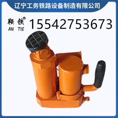 辽宁鞍铁YFZ-80枕木调节器铁路器材2021新款