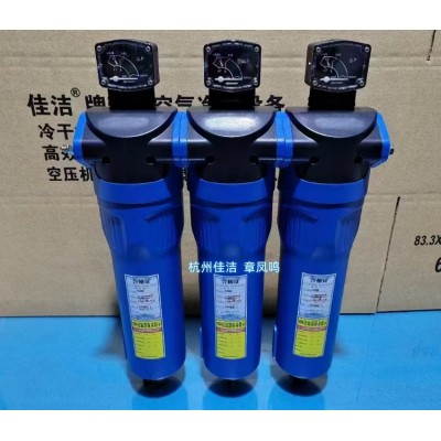 真空泵废气杀毒装置 真空泵废气消毒装置 真空泵废气消菌器