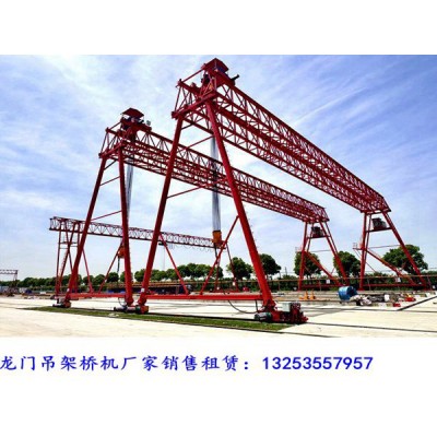 湖北十堰160吨龙门吊出租设计要点