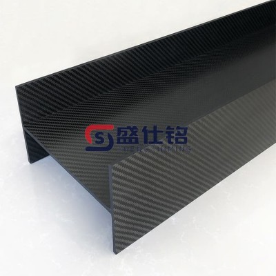 碳纤维异型材 碳纤维H型材 轻量化设备零配件厂家