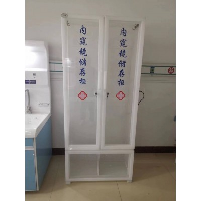 迪新内镜储存柜有机玻璃材质无菌存放柜