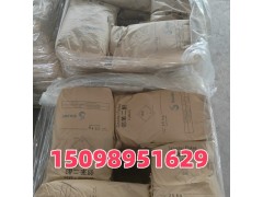 现货供应索维尔邻苯二酚