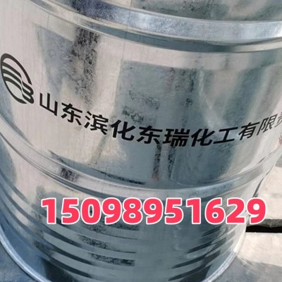 滨化  达康三氯乙烯
