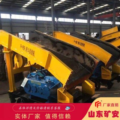 P-30B耙斗装岩机运输平稳 使用便捷