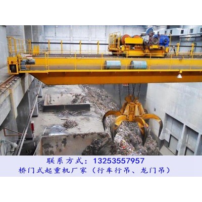 广东汕尾桥式起重机厂家抓斗行车有哪些类型