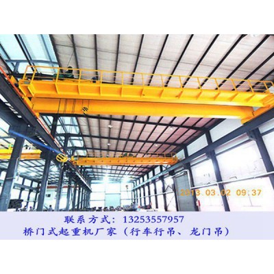 浙江嘉兴桥式起重机厂家双梁行车行吊的结构优势