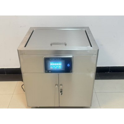医用超声波清洗设备小型桌面器械超声槽
