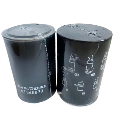 挖掘机滤芯E210/230挖机油水分离器滤芯AT365870