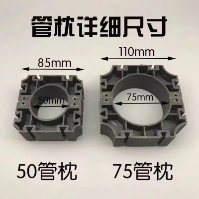 高强度绝缘管枕 电力电缆管固定支架 防腐防老化