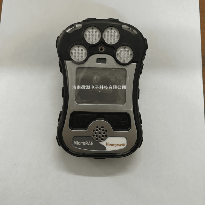 华瑞RAE PGM-2680 MicroRAE四气体探测器