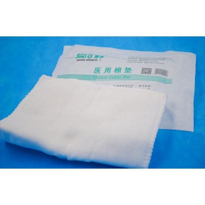 健琪医用棉垫厂家直销