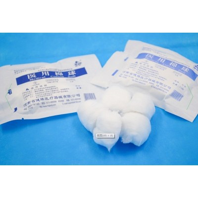 健琪医用棉球厂家直销