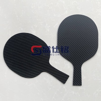 碳纤维乒乓球拍底板 纯手工定制横拍直拍高弹性专业级碳板