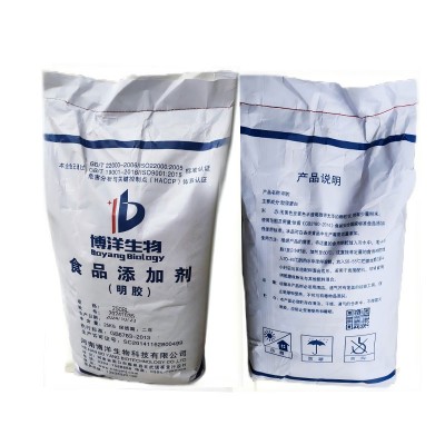 明胶价格食品增稠剂高冻力明胶博洋明胶