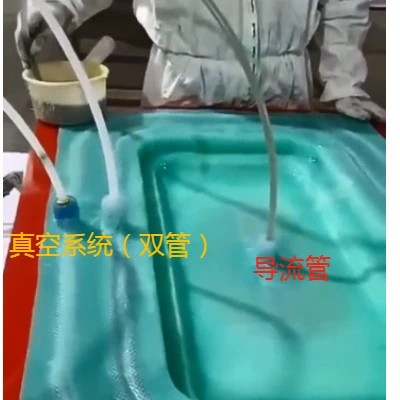 复合材料硅胶真空袋耐高温高压可重复使用