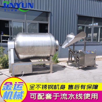 商用泡菜酱菜真空滚揉机 肉类快速真空入味机 牛腩真空腌制机