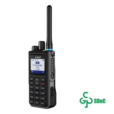 中兴DH590商用数字对讲机续航时间长 IP67高防护等级