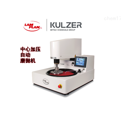 便携式顶空微量氧分析仪