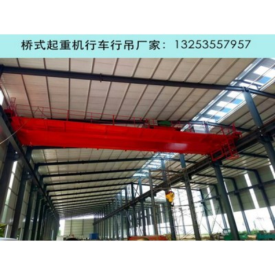 湖南湘西桥式起重机厂家行车行吊选型不踩坑