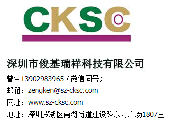 BA20测试步骤3