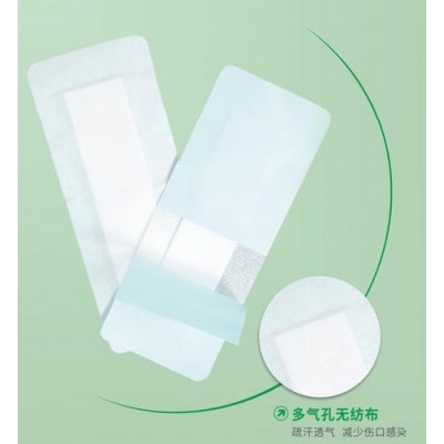 康民医用敷贴厂家