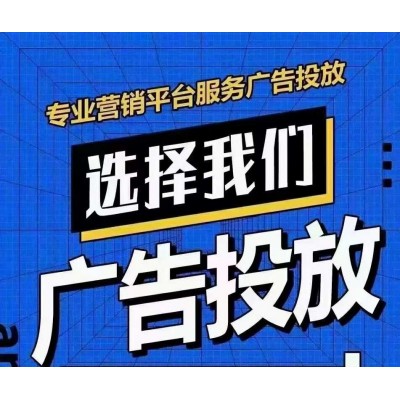 教育机构广告投放怎么做？朋友圈广告投放指南