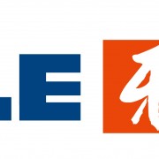 雅式展览服务（深圳）有限公司