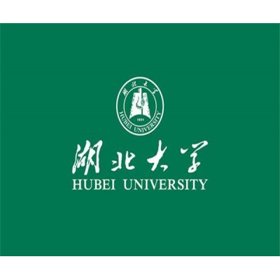 湖北大学小自考本科质量管理工程专业助学考试招生