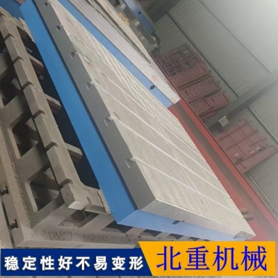 大型装配平台@钳工装配工作台定制@北重实体诚信商家