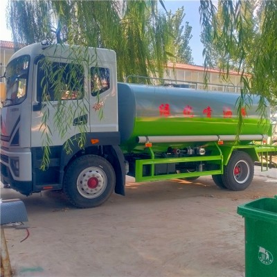 山东国六绿化大型喷洒车12吨洒水车厂家多少钱价格表