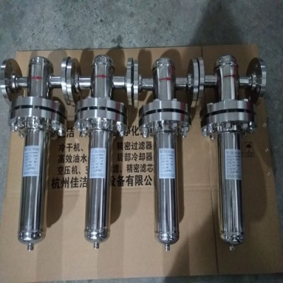 废气消毒除菌装置 负压吸引系统除菌装置