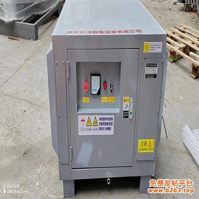 医用真空消毒装置 医院负压吸引除菌过滤器