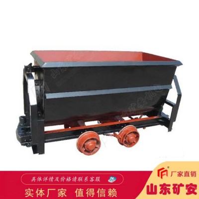 KFV1.1-6型翻斗式矿车加厚材质坚固耐用