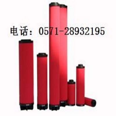 RISHENG替代新款滤芯 L620AA/V2