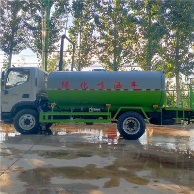 国六绿化10吨喷洒车10方洒水车多少钱山东厂家报价价格