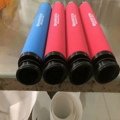 汉粤新款滤芯E9-12L E7-12L E5-12L
