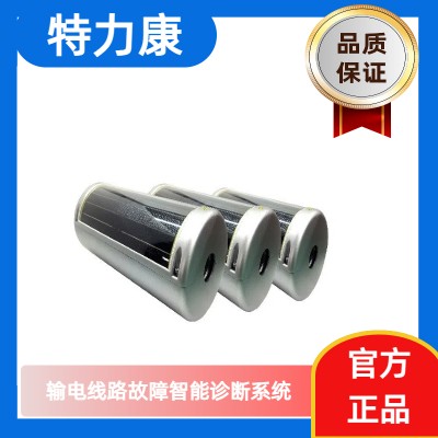 分布式行波测距系统 输电线路故障精确定位装置生产厂家