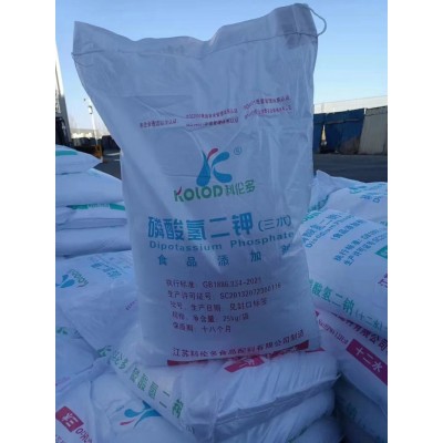 供应磷酸氢二钠 一件起发 全国配送