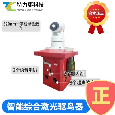 变电站门型构架防鸟害设备一站式选购