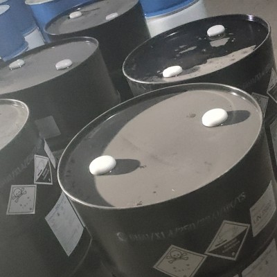 代理日本巯基丙酸原装价格优势