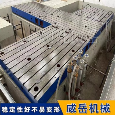防震试验铁地板1000×1500mm3级精度带减振槽
