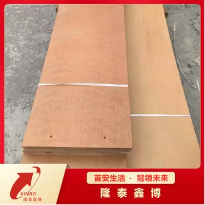耐高温电缆防火隔板 模压式酚醛树脂防火板生产厂家