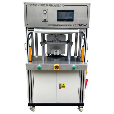 TS 1100侧式注胶单工位无胶管一体机