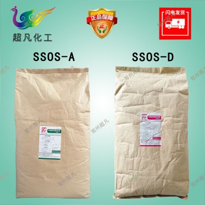 食品级辛烯基琥珀酸淀粉钠食用乳化剂增稠剂纯胶稳定变性淀粉