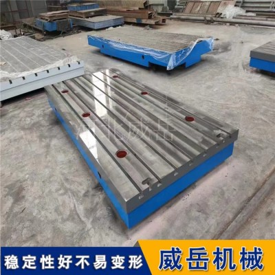 新能源电机测试台专用铁地板5000×3000mm减振设计