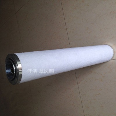 阿普达精密空气过滤器滤芯AM1200-V AM1200-A